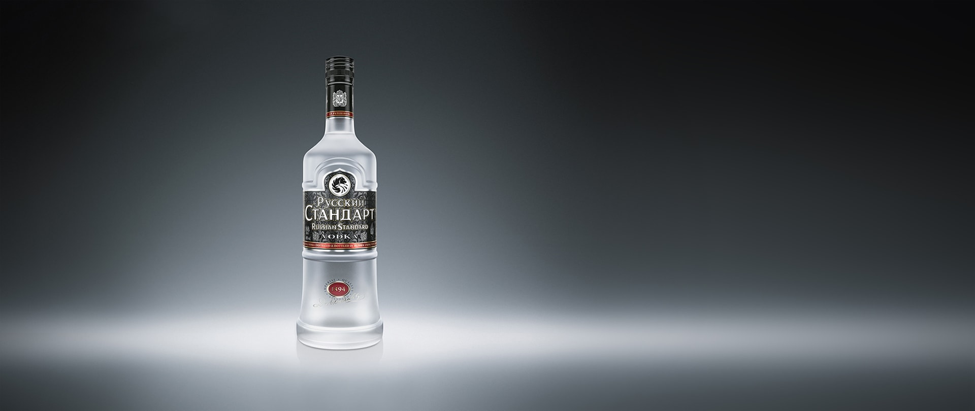 Russian standard. Russian Standard водка. Водка русский стандарт Russian Vodka. Водка русский стандарт оригинал. Водка стандарт, 007.